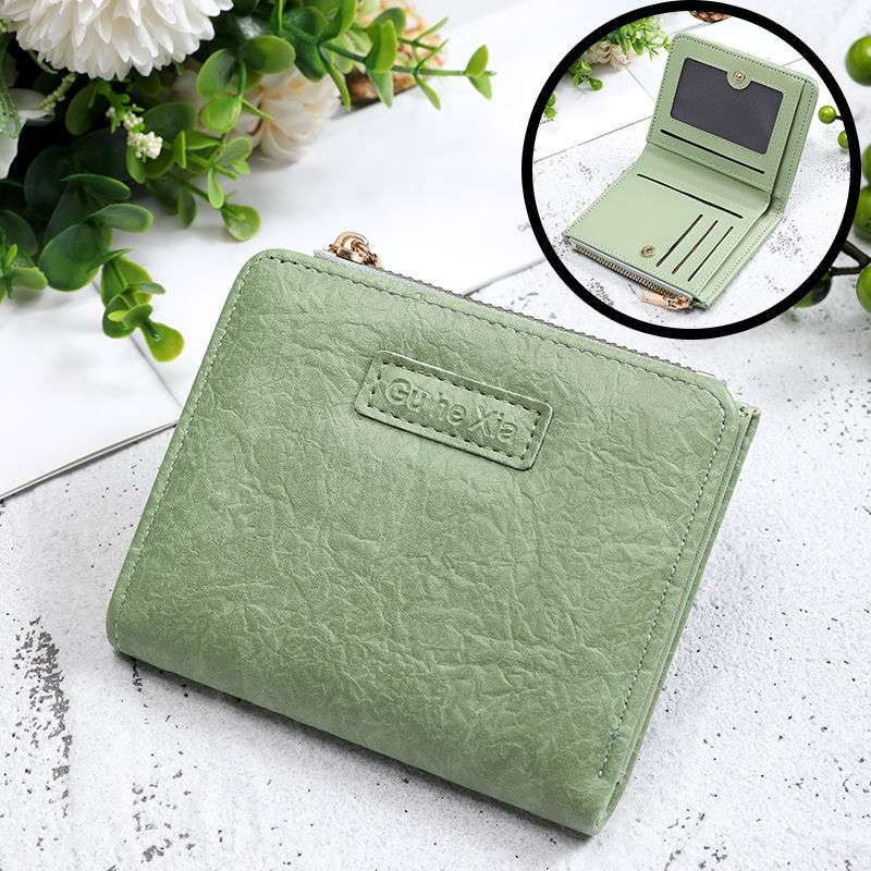 和紙風型押し革 コインケース