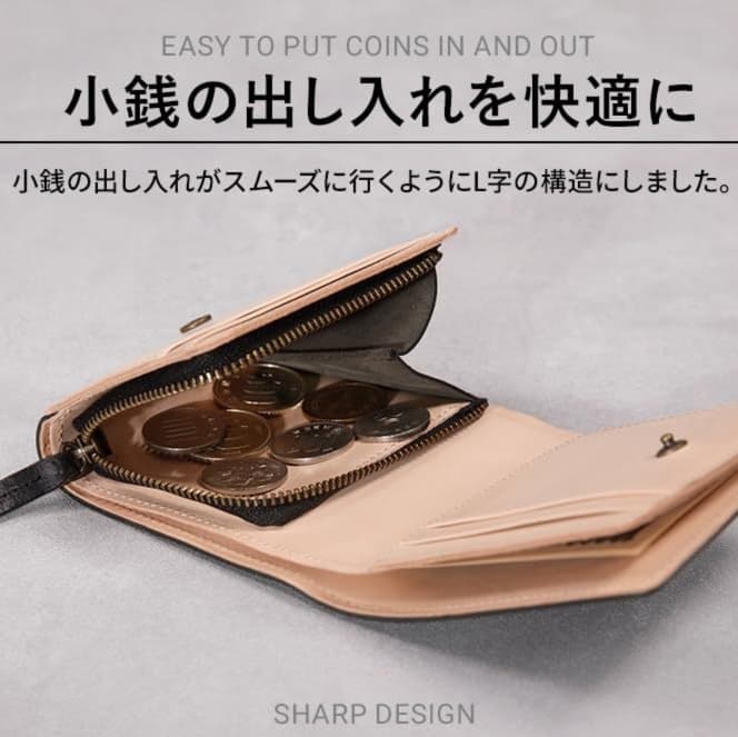 イタリア産ショルダー革二つ折り財布