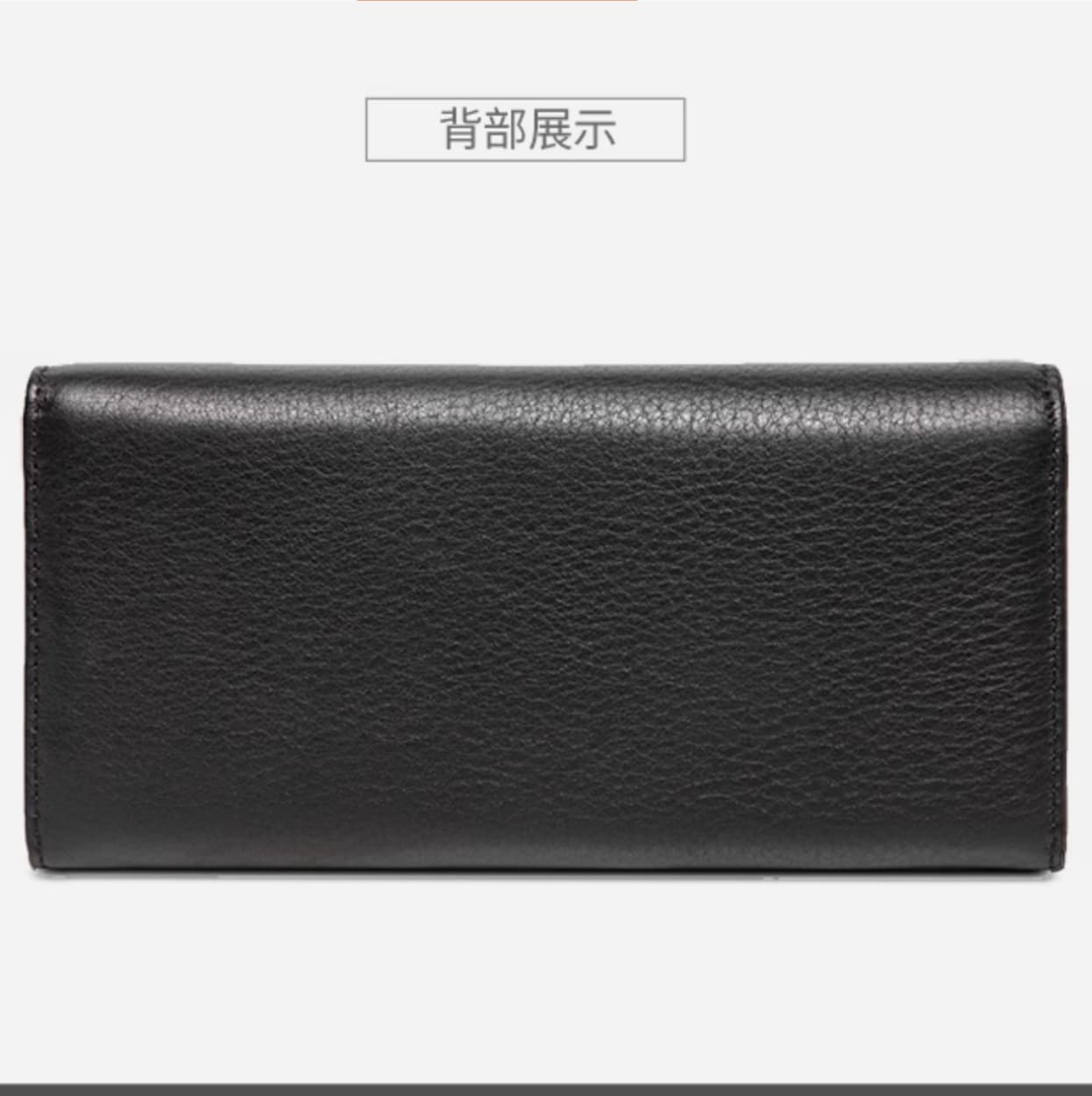 ゴールドロゴの革ウォレット