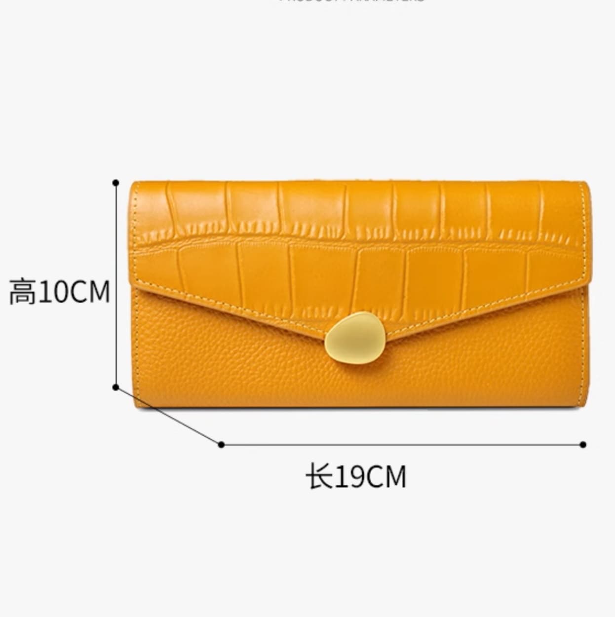 ミックス革長財布