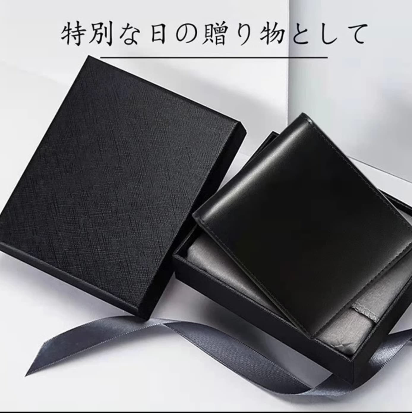 超軽量ミニマリスト財布
