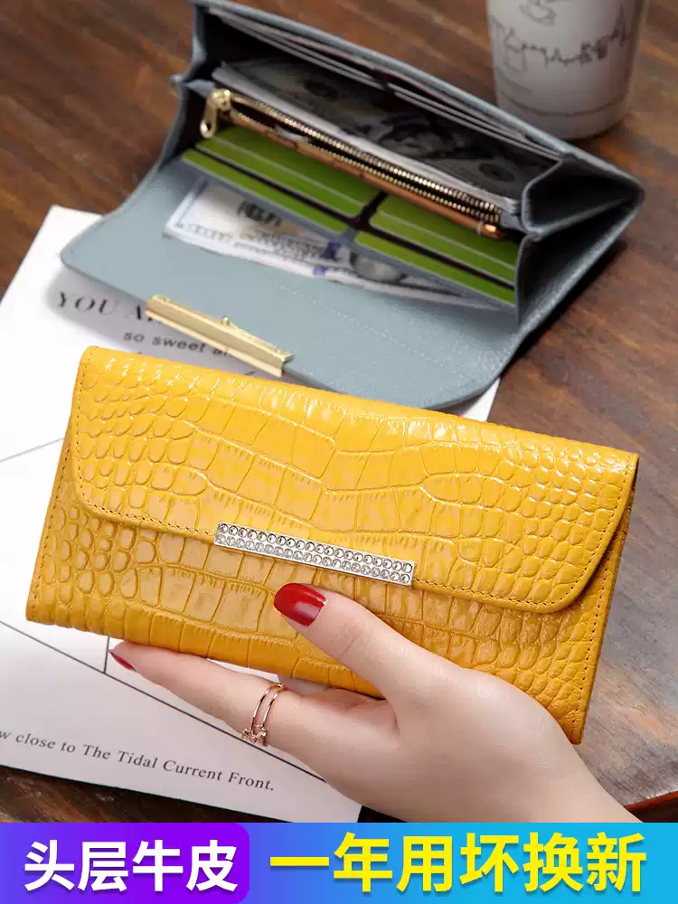 クロコダイル柄ラグジュアリー長財布