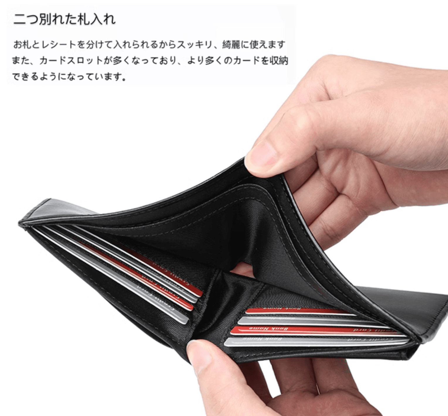 超軽量ミニマリスト財布