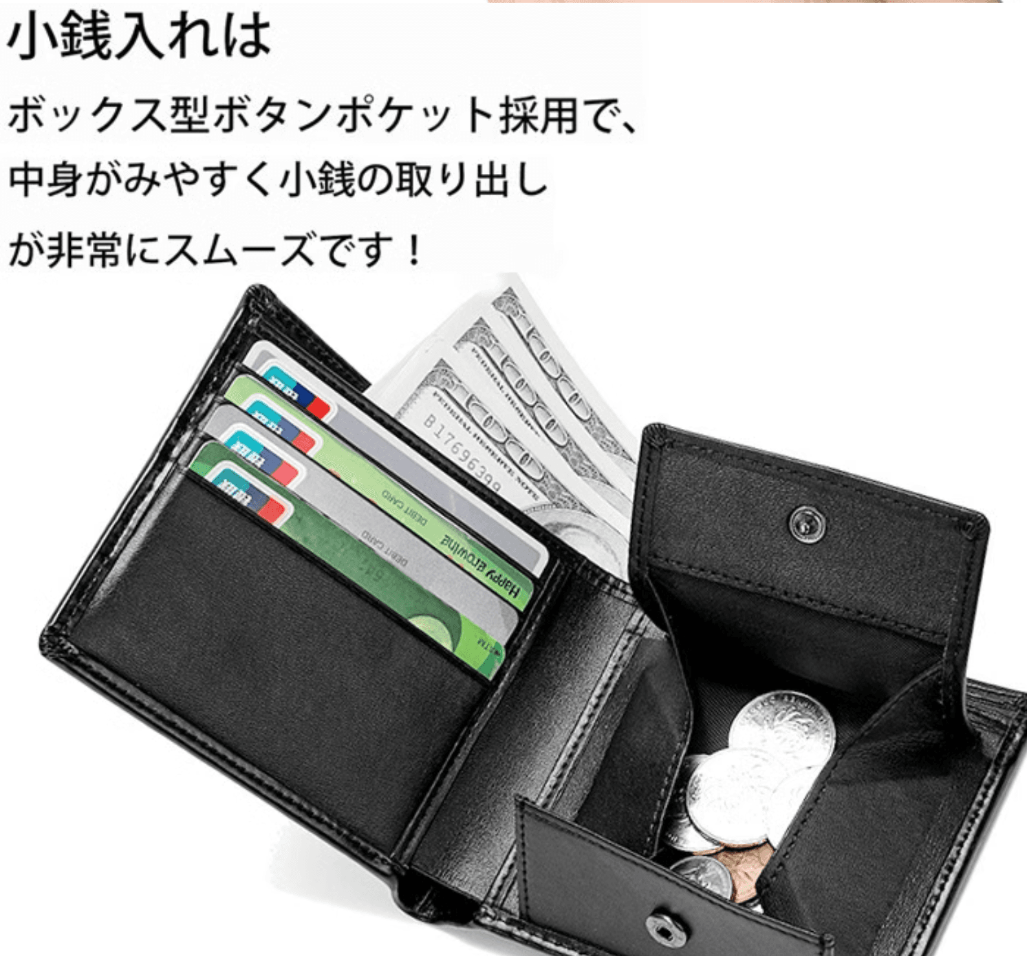 超軽量ミニマリスト財布