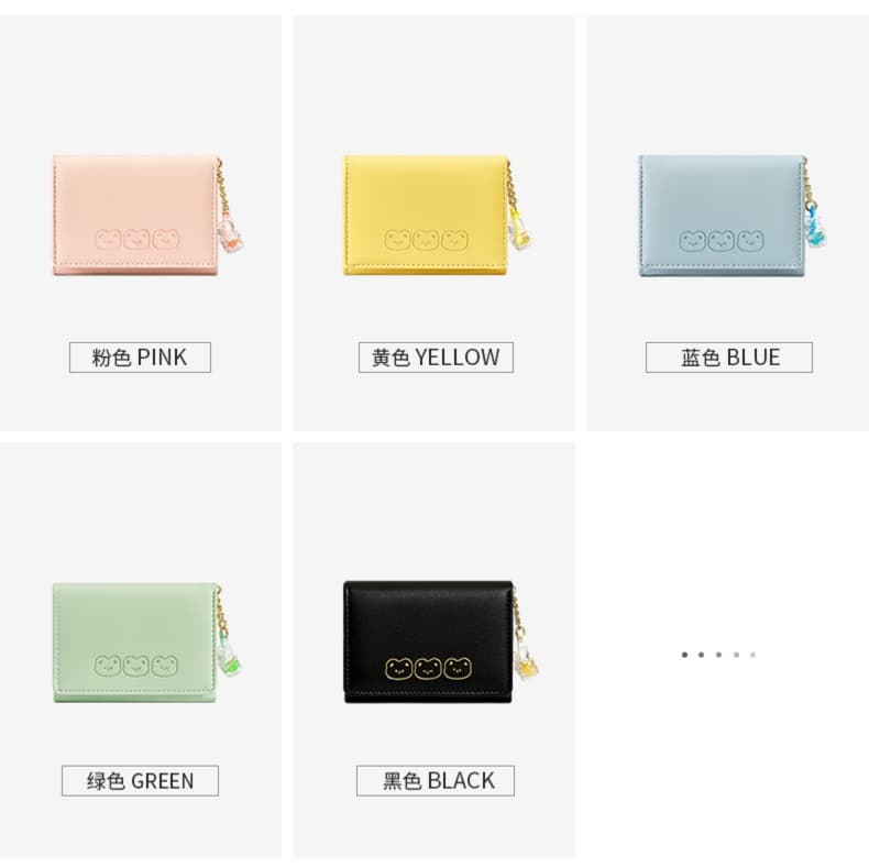 3匹のクマのミニミニ財布