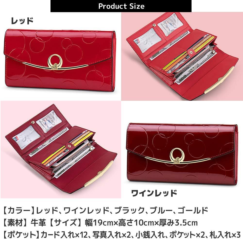 革 財布 エナメル加工サークル模様の三つ折り長財布