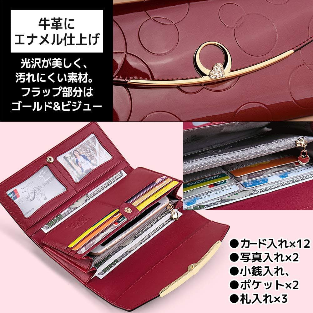革 財布 エナメル加工サークル模様の三つ折り長財布