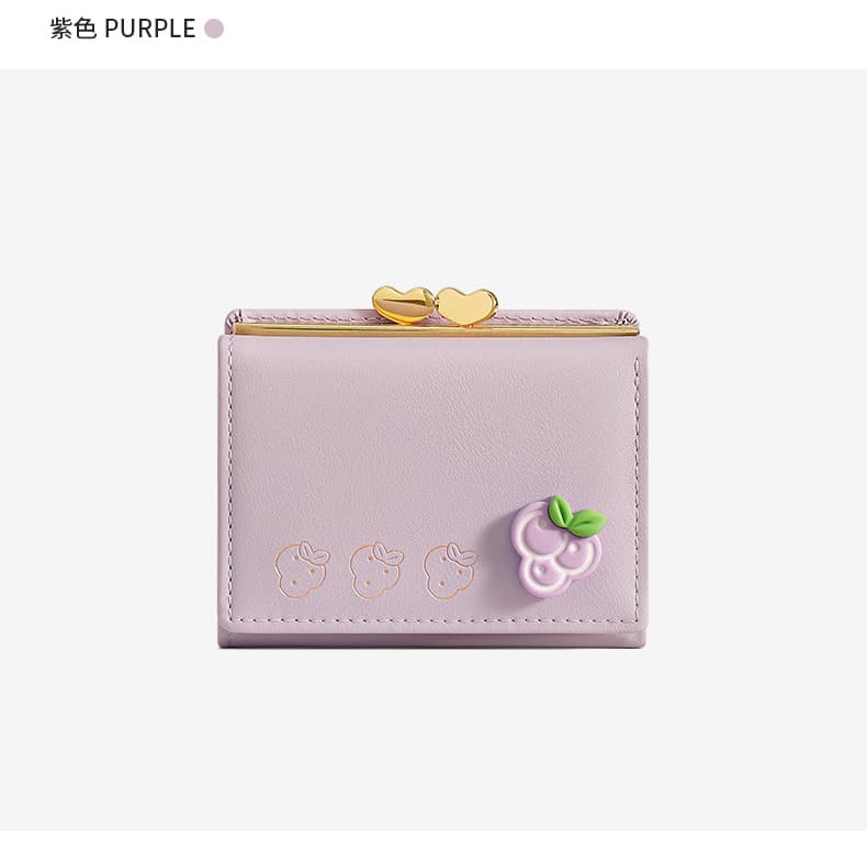 フルーツのミニ財布