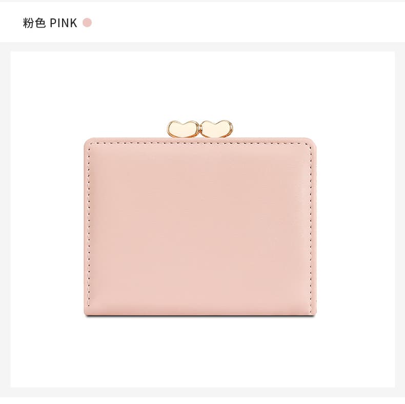 うさぎ模様の箔押し三つ折りミニ財布