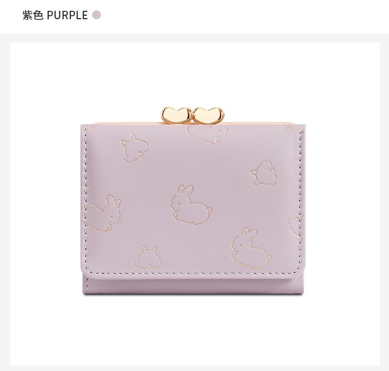 うさぎ模様の箔押し三つ折りミニ財布