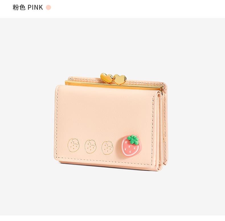フルーツのミニ財布